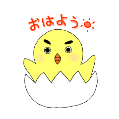 [LINEスタンプ] アニマルスタンプ     ひよこ編