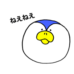 [LINEスタンプ] 動物たちなんだよ。4