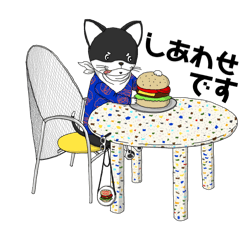 [LINEスタンプ] ズッパくんのLINEスタンプ2