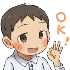 [LINEスタンプ] ショタスタンプ 2