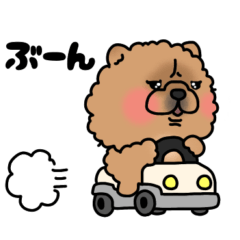 [LINEスタンプ] もっふもふのチャウチャウ茶々丸くん