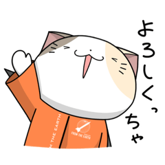 [LINEスタンプ] ろけにゃん