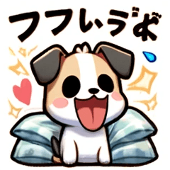 [LINEスタンプ] ふわふわライフ