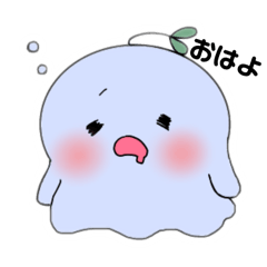 [LINEスタンプ] 未確認せいぶつの日常