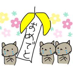 [LINEスタンプ] グレーのねぇこぉ2