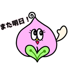 [LINEスタンプ] OSRちゃん