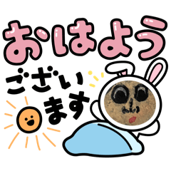 [LINEスタンプ] 苦労知らず