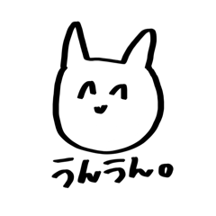 [LINEスタンプ] ゆるゆるスタンプ②