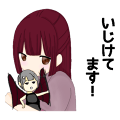 [LINEスタンプ] ハリザキのスタンプ♡