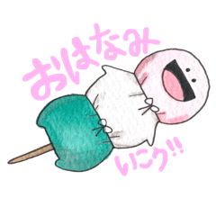 [LINEスタンプ] 4色の単細胞生物