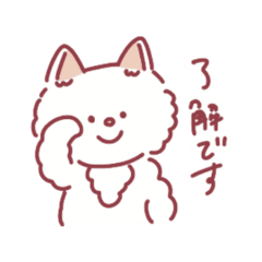 [LINEスタンプ] 毎日使えるねこのアトラ