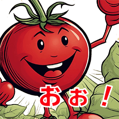 [LINEスタンプ] 野菜の一言。