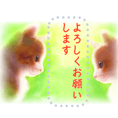 [LINEスタンプ] かわいい猫のメッセージスタンプ5-1