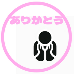 [LINEスタンプ] ○の気持ち（怒ってないよ）