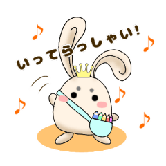 [LINEスタンプ] 麻呂ウサギの日常 シーズン2