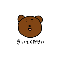 [LINEスタンプ] 気だるげりこさま