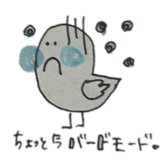 [LINEスタンプ] ゆるゆるダジャレスタンプ 生き物編