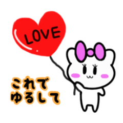 [LINEスタンプ] 彼女ねこ。