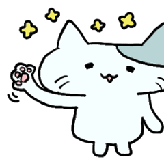 [LINEスタンプ] ゆる猫の日常的なあいさつ