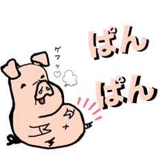 [LINEスタンプ] 今の気持ちはこんな感じ。スタンプ