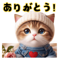 [LINEスタンプ] Lofiかわいい猫(にほんごばん)