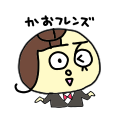 [LINEスタンプ] おまけコーポレーション6