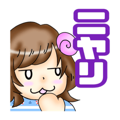 [LINEスタンプ] ひなもんちゃん2