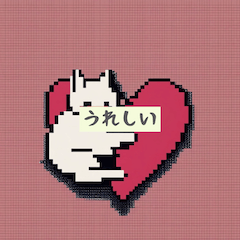 [LINEスタンプ] 日常生活：24種類の猫スタンプ