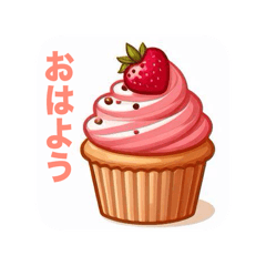 [LINEスタンプ] チョコレートの詰め合わせ1