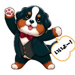 [LINEスタンプ] dog series(Daily conversation)