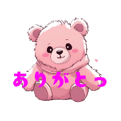 [LINEスタンプ] ピンクな動物たち