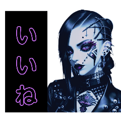 [LINEスタンプ] Cyber Gothicgirl  40