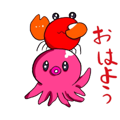 [LINEスタンプ] カニタコくん