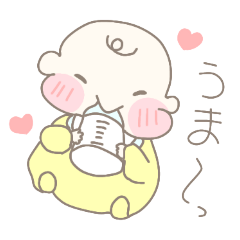 [LINEスタンプ] べびびスタンプ