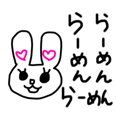 [LINEスタンプ] 様々なうさぴ