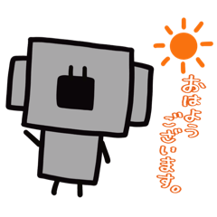 [LINEスタンプ] あにまるこあら。(敬語ver.)