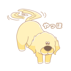 [LINEスタンプ] あるのまいにち①