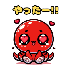 [LINEスタンプ] おしゃべりなタコまみれのスタンプ