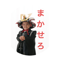 [LINEスタンプ] あまとん2