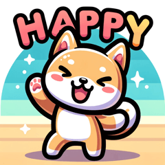 [LINEスタンプ] 柴犬の楽しいお祝い