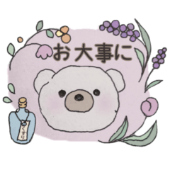 [LINEスタンプ] お花のある暮らし くまさん くすみカラー