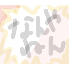 [LINEスタンプ] メイクラブ