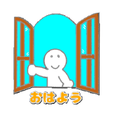 [LINEスタンプ] 介(カイ)くんスタンプ