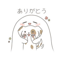 [LINEスタンプ] ふわふわおばけとぶち犬の日常