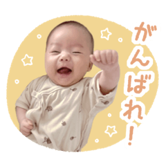 [LINEスタンプ] しゅたんぷ  ①