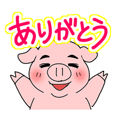 [LINEスタンプ] 毎日使えるお茶目なブタさんスタンプ