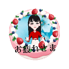 [LINEスタンプ] はるかの花束 動く★