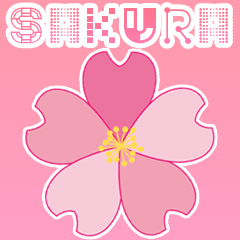 [LINEスタンプ] 桜のスタンプ -SAKURA PINK-