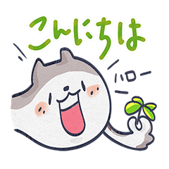 [LINEスタンプ] ネコ多め その1