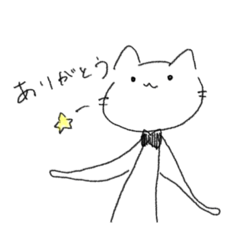 [LINEスタンプ] ネコ・コロ太